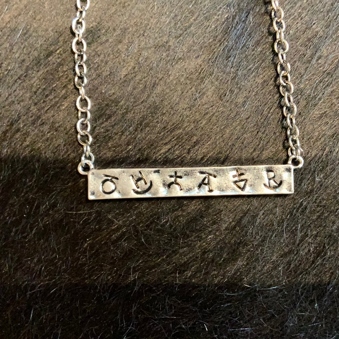 Branded Bar Necklace