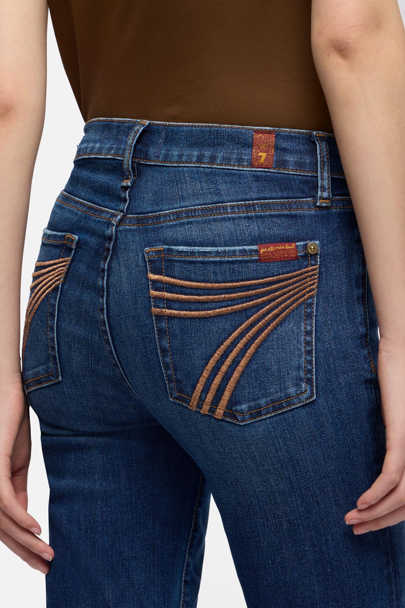 7 for All Mankind Dojo Loom Bronze
