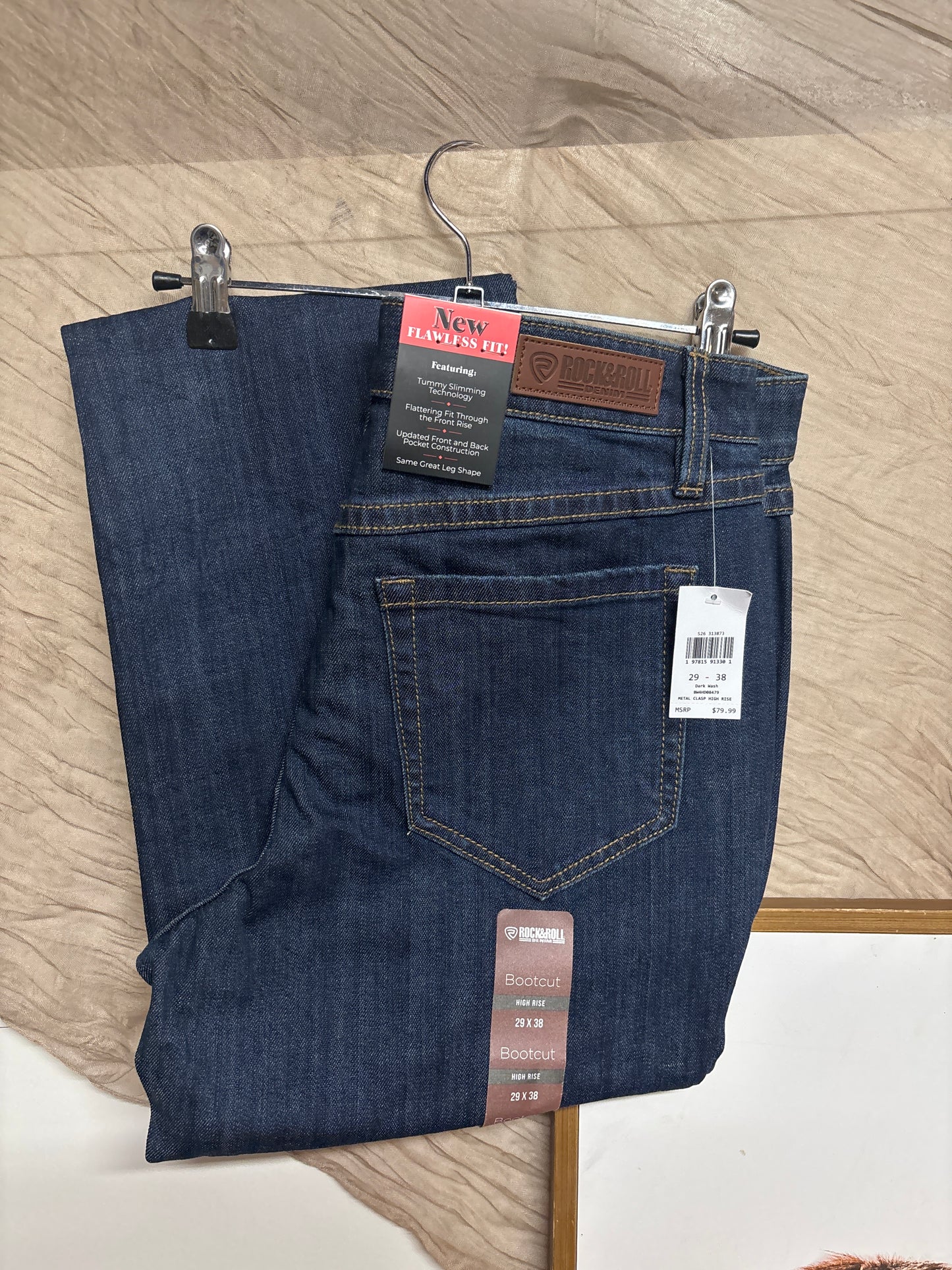 Horse Bit High Rise Bootcut