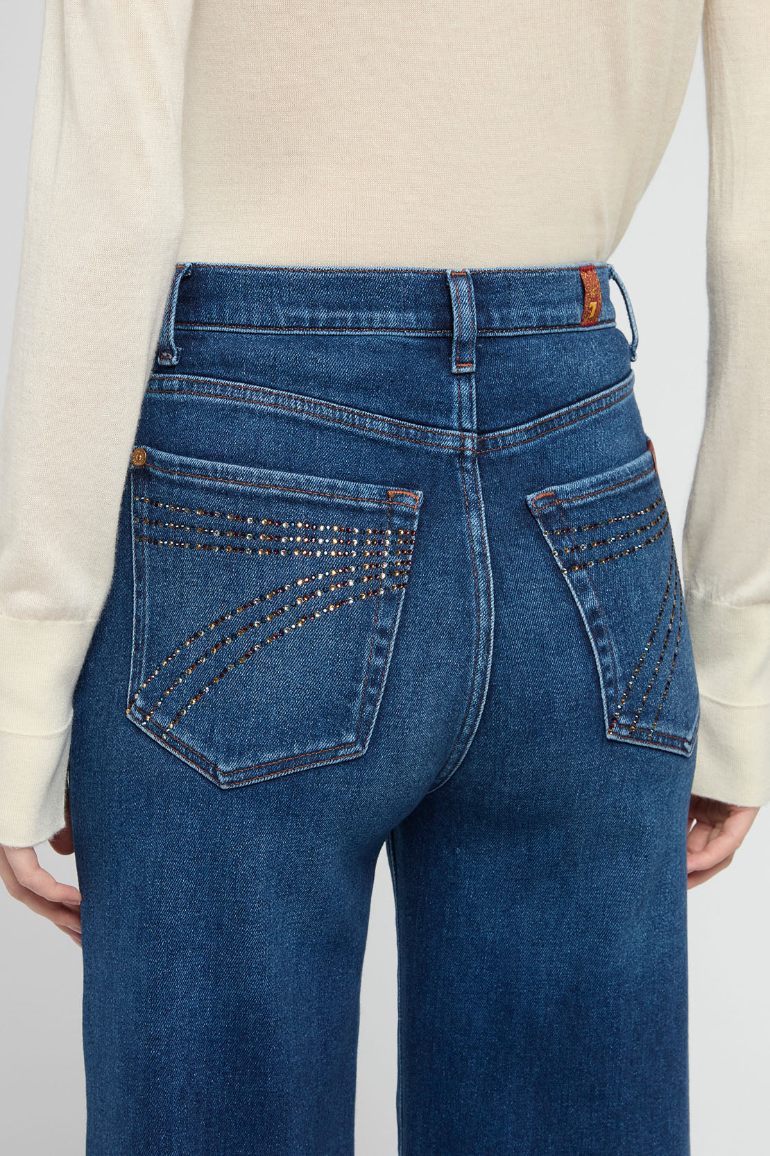7 For All Mankind Ultra High Rise Jo Blue Leaf